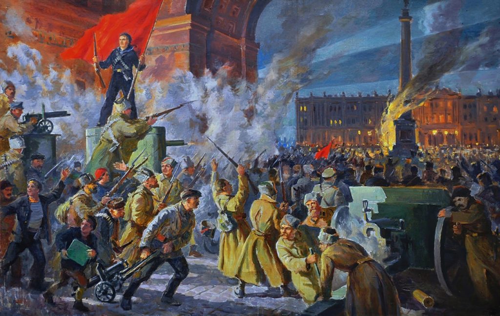 КПРФ ГУКОВО
