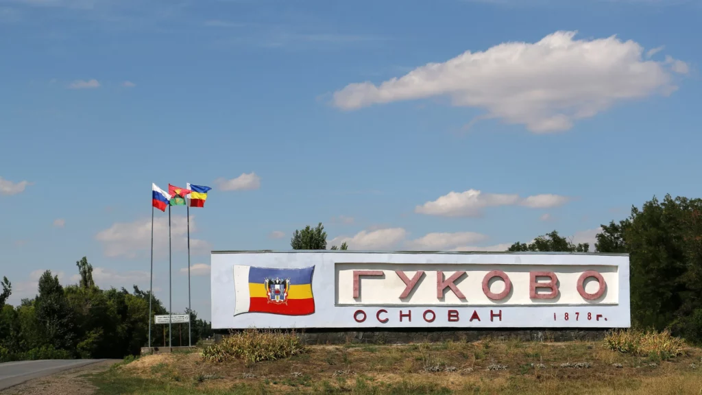 Первый секретарь Гуковского ГК КПРФ Щербаков Геннадий Венедикович поздравил жителей города Гуково с днём шахтёра