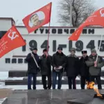 108-я годовщина создания Красной Армии и Военно-морского флота в Гуково