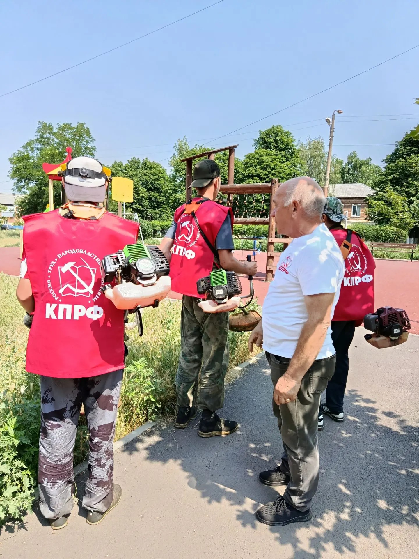 Работа КПРФ Гуково